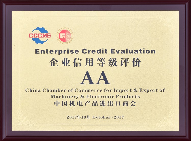 �Ї��C(j��)늮a(ch��n)Ʒ�M(j��n)�����̕�(hu��)��I(y��)���õȼ�(j��)�u(p��ng)�r(ji��)AA