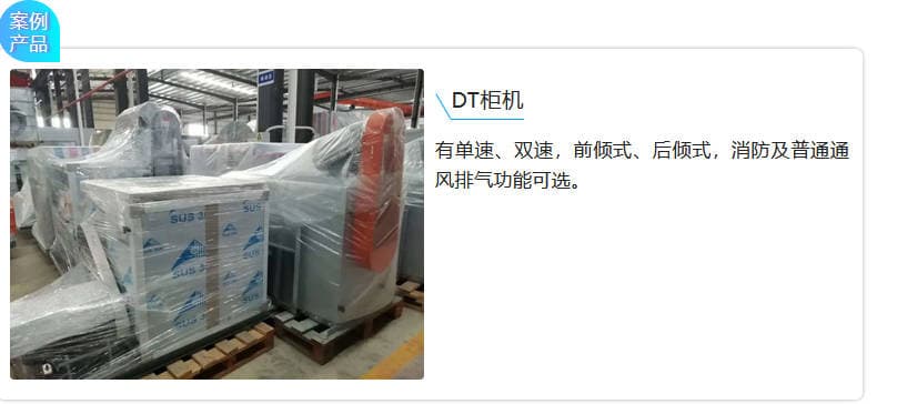 DT��C(j��),�І������p����ǰ�Aʽ����Aʽ����������ͨͨ�L(f��ng)�Ś⹦�ܿ��x��
